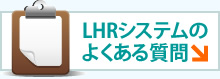 LHRƥΤ褯