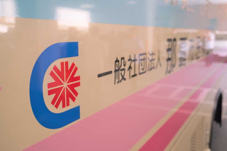 車体のロゴマーク